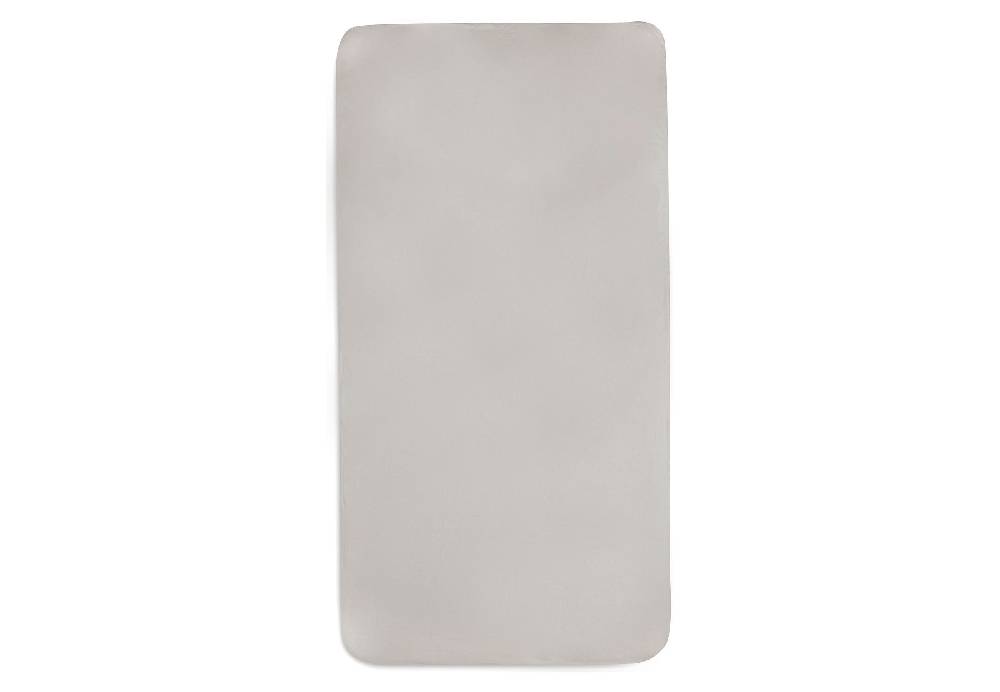 Jollein Spannbettlaken Jersey 70x140cm/75x150cm Nougat 50% Rabatt mit kostenlosem Versand