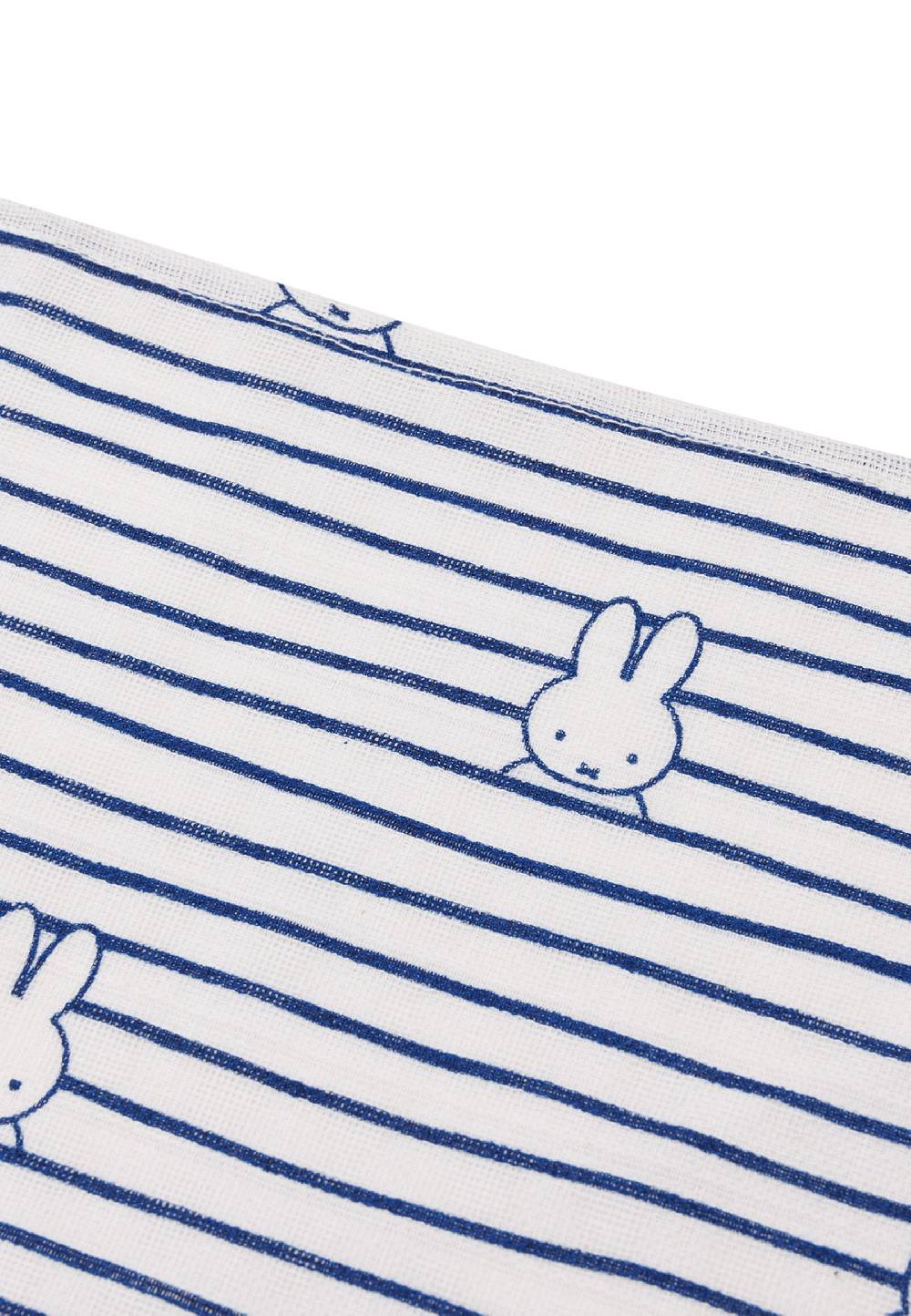 Jollein Spucktuch Hydrophil 70x70cm Miffy Stripe Navy (3pack) Riesige Ersparnisse