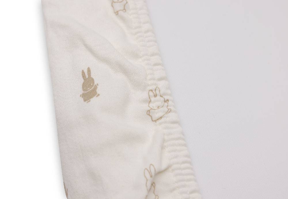 Jollein Wickelauflagenbezug Jersey 50x70cm Happy Miffy Nougat Kostenloser Versand international