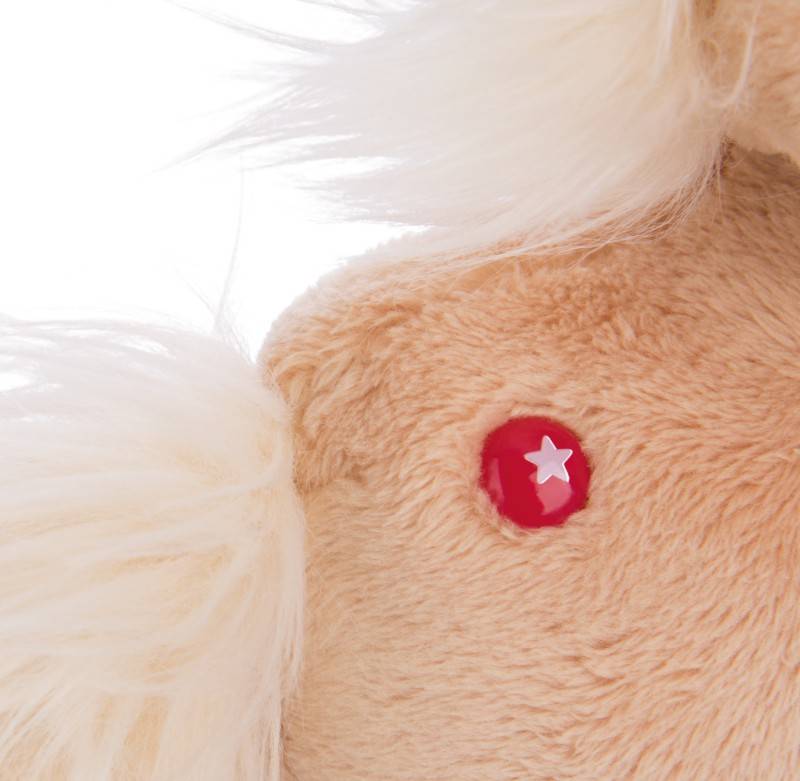 NICI GLUBSCHIS Kuscheltier Pony Miss Cinnamon 2025