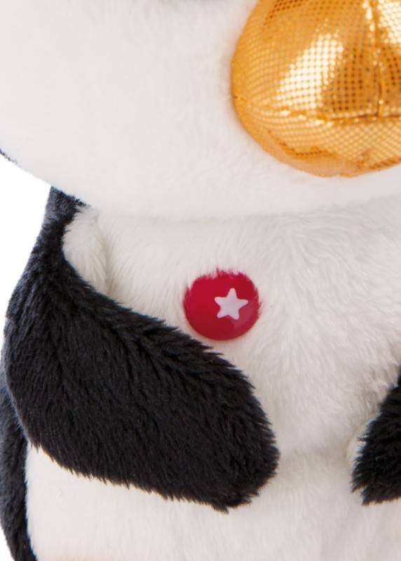 NICI GLUBSCHIS Kuscheltier Pinguin Nanami Muttertagsangebot