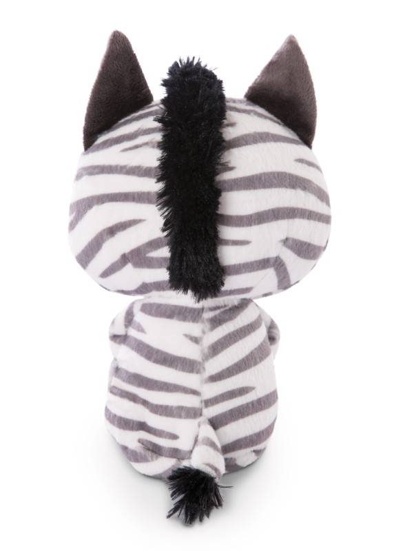 NICI GLUBSCHIS Kuschelteir Zebra Mankalita Preisnachlass