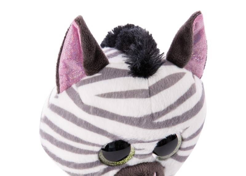 NICI GLUBSCHIS Kuschelteir Zebra Mankalita Preisnachlass