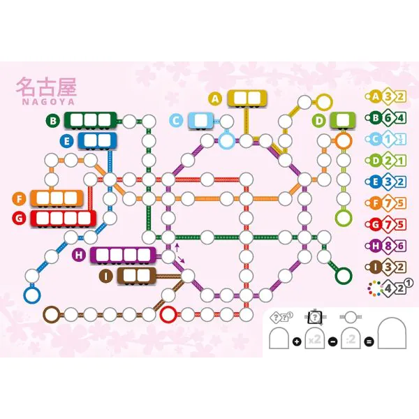 Schmidt Spiele Voll Verplant – Zusatzblock JAPAN (75 Blatt) Muttertagsangebot