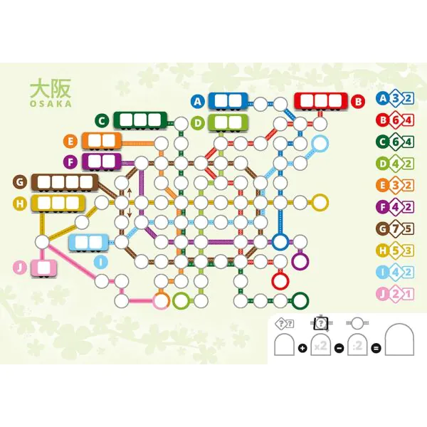 Schmidt Spiele Voll Verplant – Zusatzblock JAPAN (75 Blatt) Muttertagsangebot