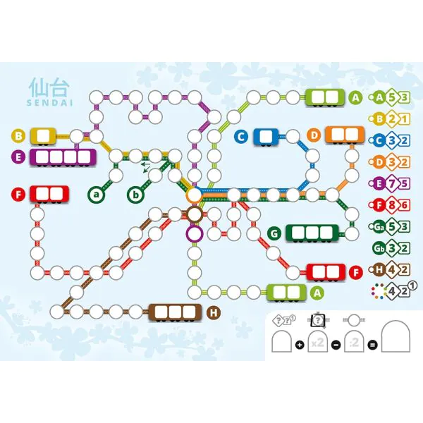 Schmidt Spiele Voll Verplant – Zusatzblock JAPAN (75 Blatt) Muttertagsangebot
