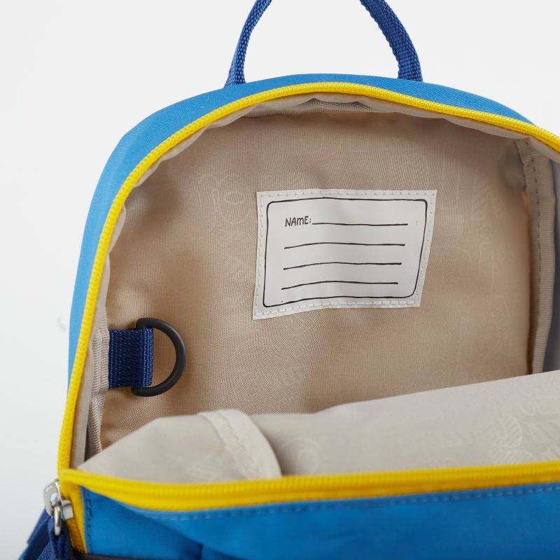 Sigikid Mini Rucksack Tiger Zeitbegrenzte Promotion