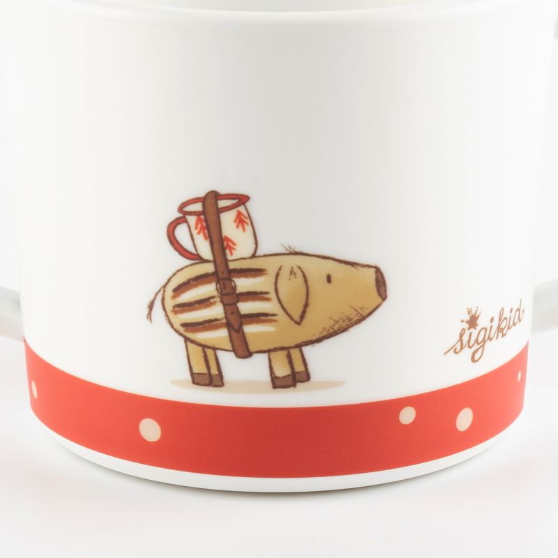 Sigikid Kinder Tasse Mister O'Lui Biberbär, rPET Versandkostenfrei