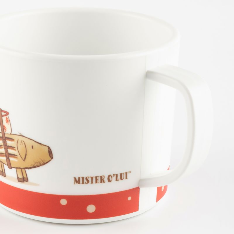 Sigikid Kinder Tasse Mister O'Lui Biberbär, rPET Versandkostenfrei