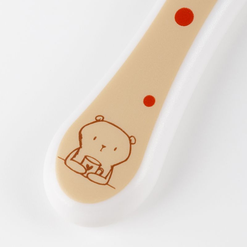 Sigikid Kinder Besteck Mister O'Lui, 3 tlg Black Friday