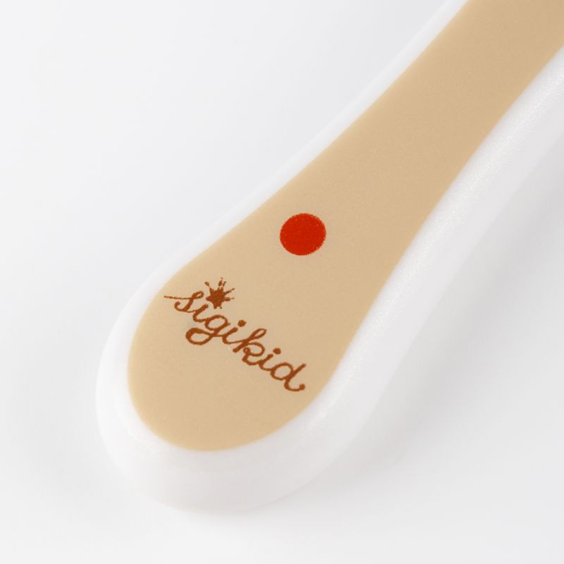 Sigikid Kinder Besteck Mister O'Lui, 3 tlg Black Friday