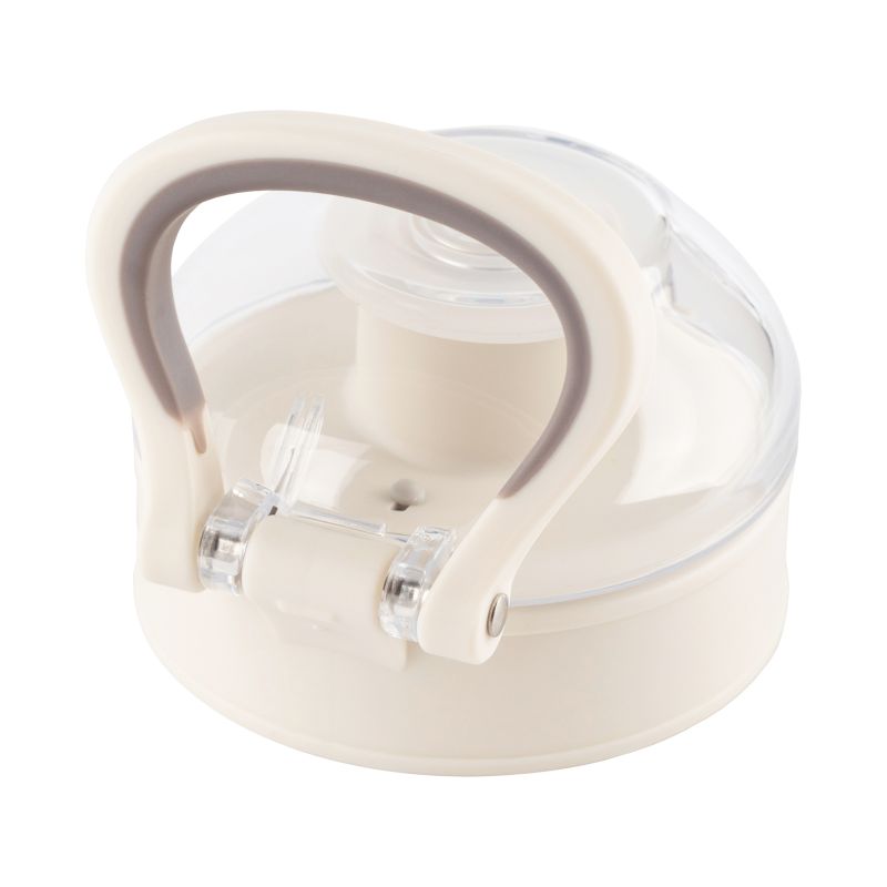 Sigikid Trinkflaschenverschluß beige Outlet