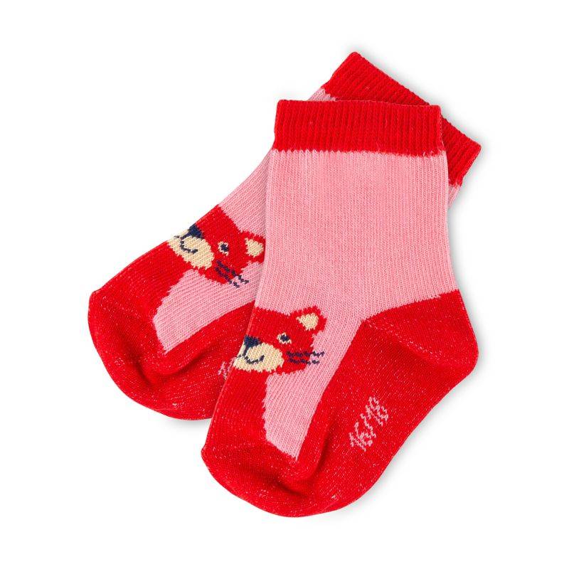 Sigikid Kinder 3er Socken-Set, Katze Nur noch ein Tag übrig