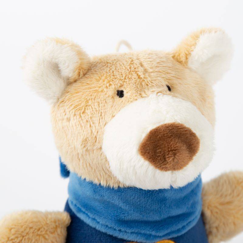 Sigikid Baby Mini Spieluhr Bär Vierteljährliche Förderung