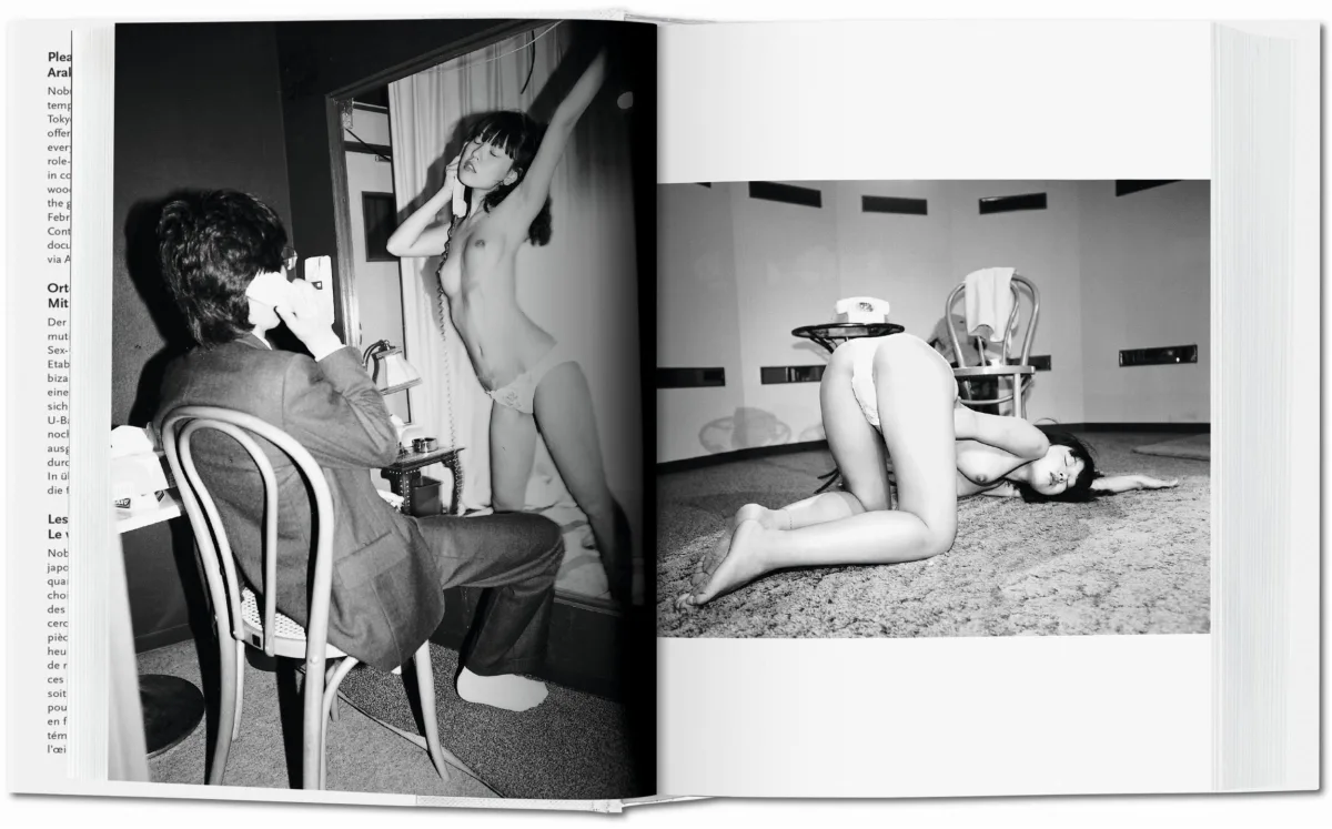 TASCHEN Araki. Tokyo Lucky Hole Exklusivangebot
