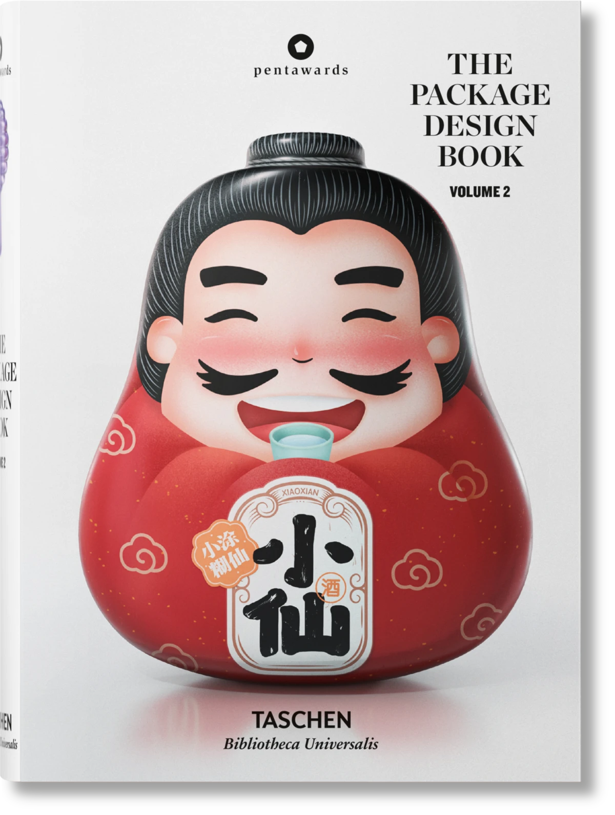 TASCHEN The Package Design Book. Volume 2 Begrenztes Angebot