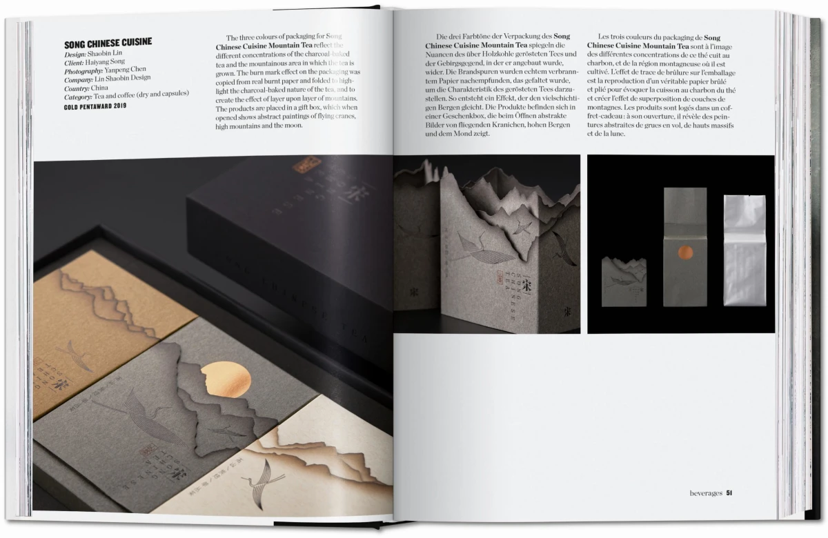 TASCHEN The Package Design Book. Volume 2 Begrenztes Angebot