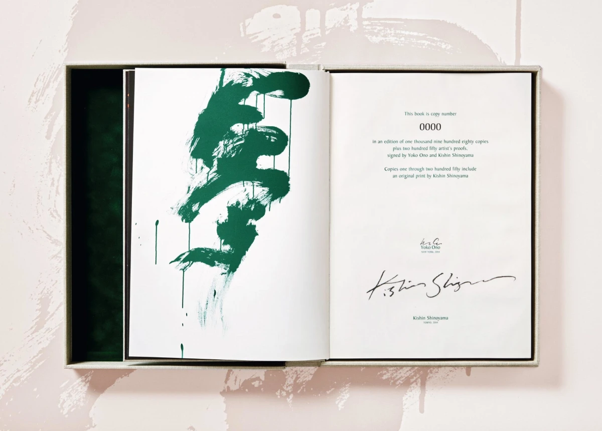 TASCHEN Kishin Shinoyama. John Lennon & Yoko Ono. Double Fantasy 2025