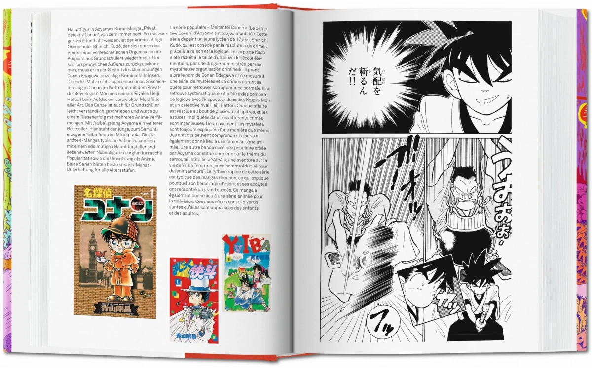 TASCHEN 100 Manga Artists Exklusivangebot