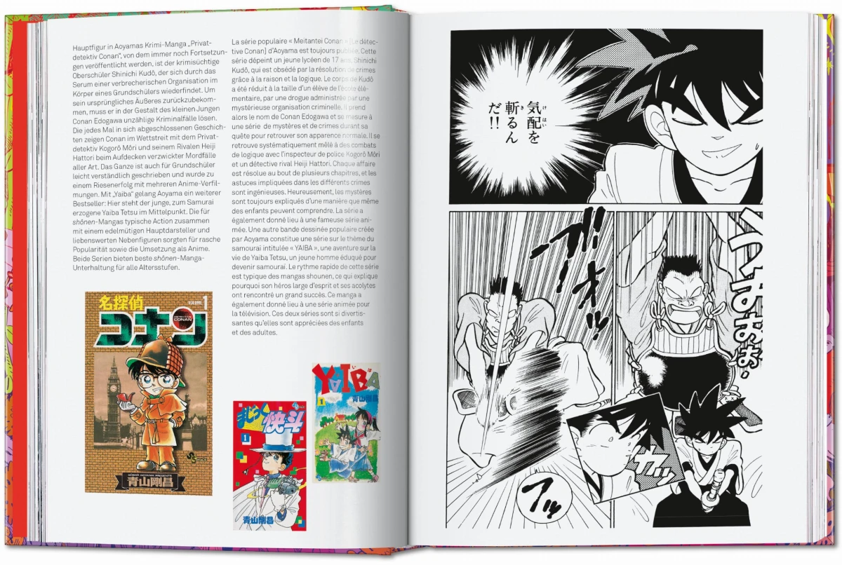 TASCHEN 100 Manga Artists. 40th Ed Bis zu 60% Rabatt