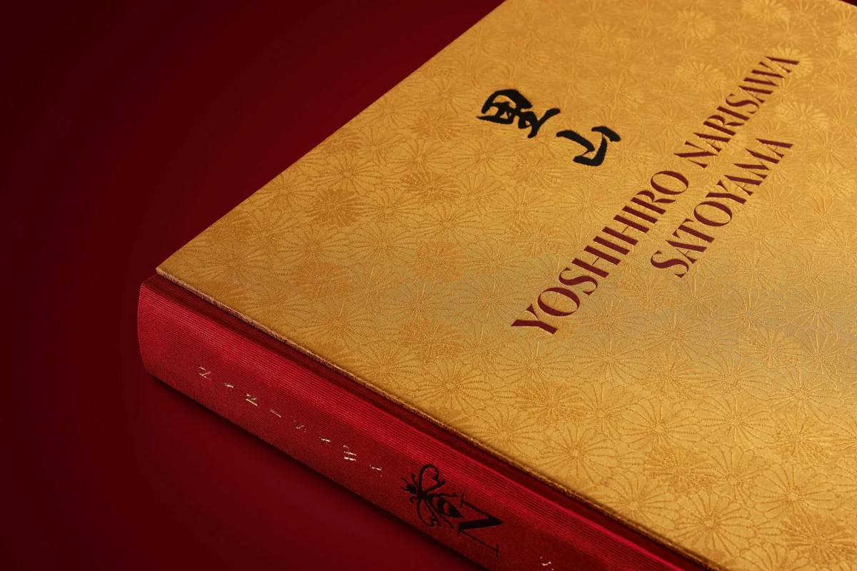 TASCHEN Yoshihiro Narisawa. Satoyama Cuisine 50% Rabatt für begrenzte Zeit