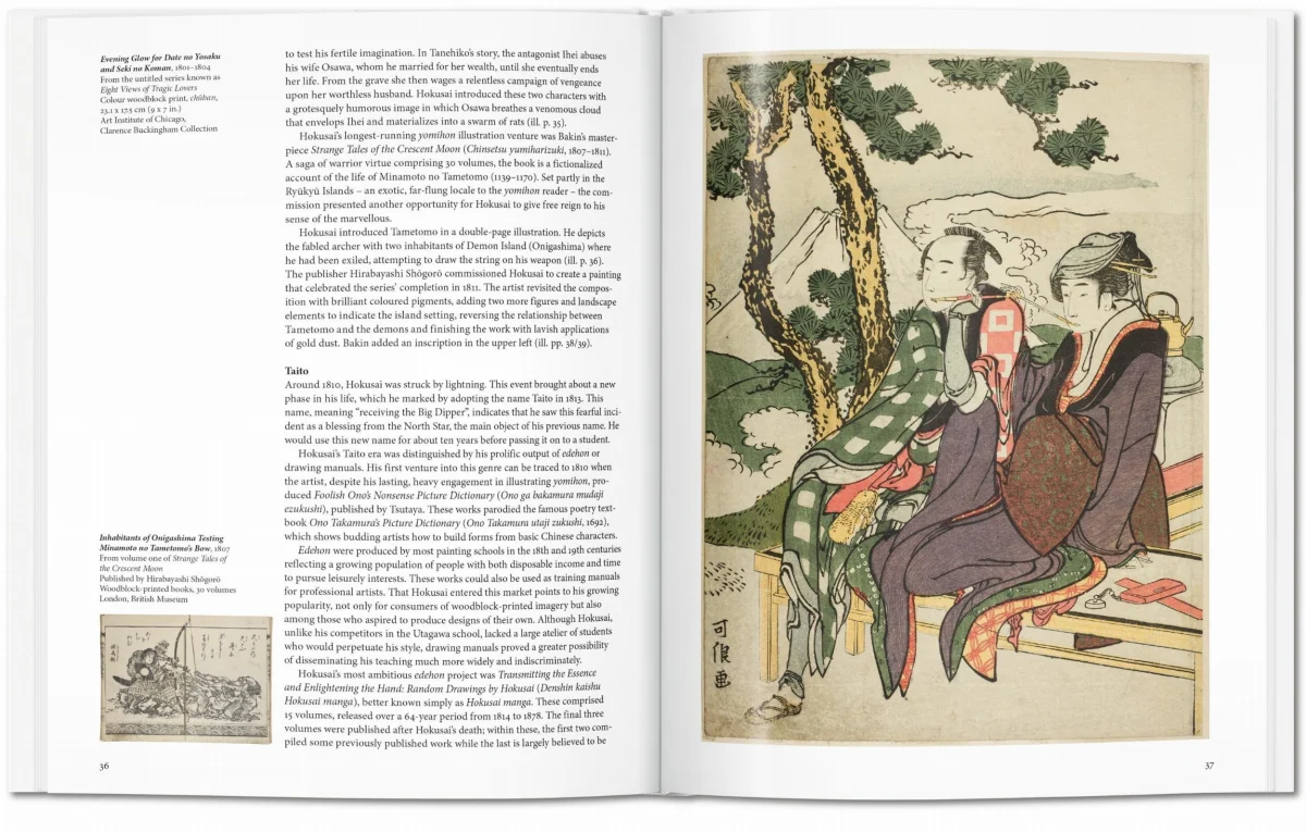 TASCHEN Hokusai Günstig kaufen