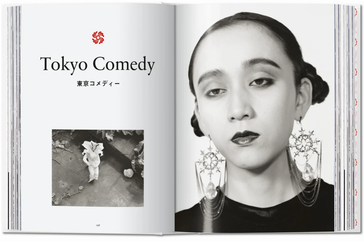 TASCHEN Araki. 40th Ed Rabatt