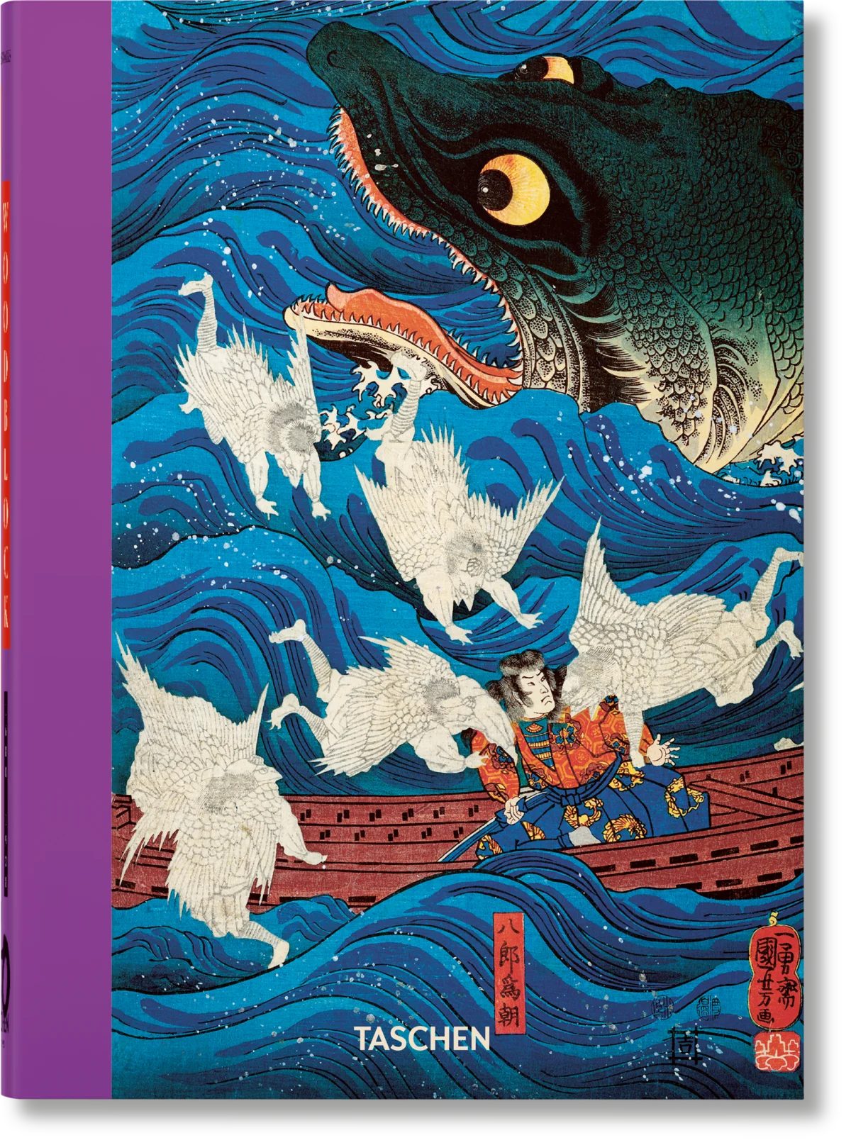 TASCHEN Japanese Woodblock Prints. 40th Ed